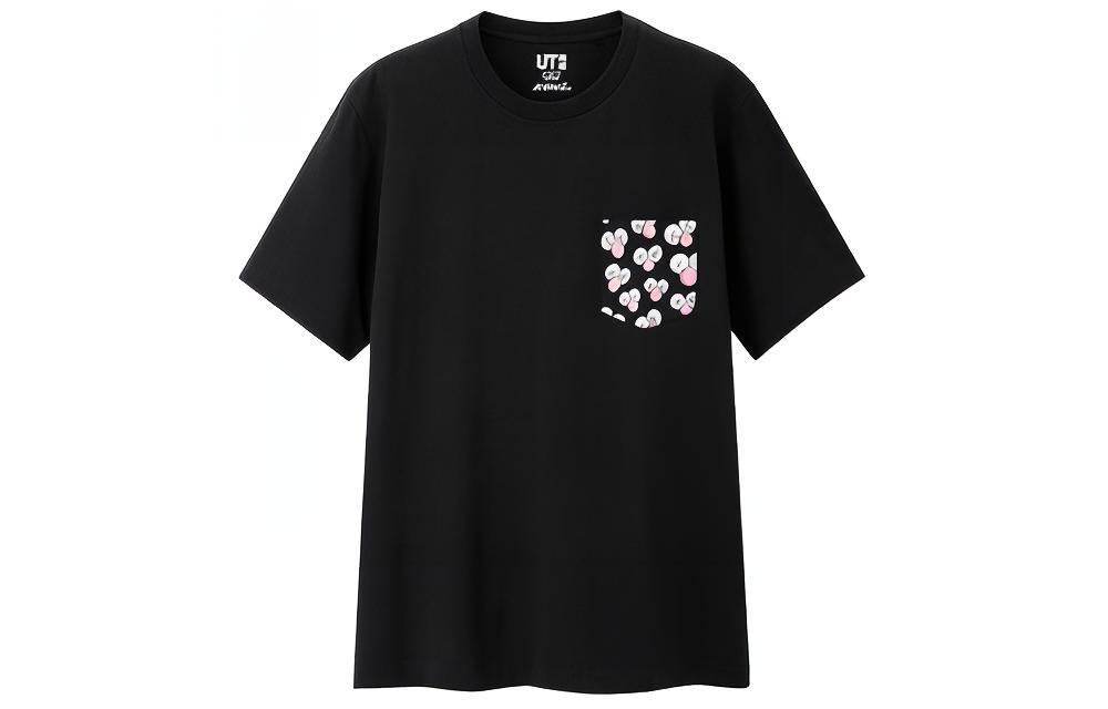 Футболка мужская Uniqlo x KAWS - Boxette Shop